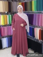 ⁦رنيم عبايه⁩ - الصورة ⁦10⁩