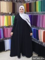 ⁦رنيم عبايه⁩ - الصورة ⁦7⁩