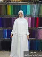 طقم العمره (فستان وقار)