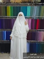 ⁦طقم العمره (فستان وقار)⁩ - الصورة ⁦2⁩