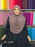 ⁦حرمله سوري⁩ - الصورة ⁦47⁩