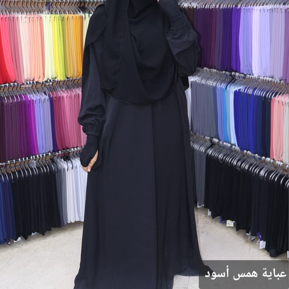 WhatsApp Image 2026-02-17 at 01.28.07 (1) عبايات سودا - الصورة 1