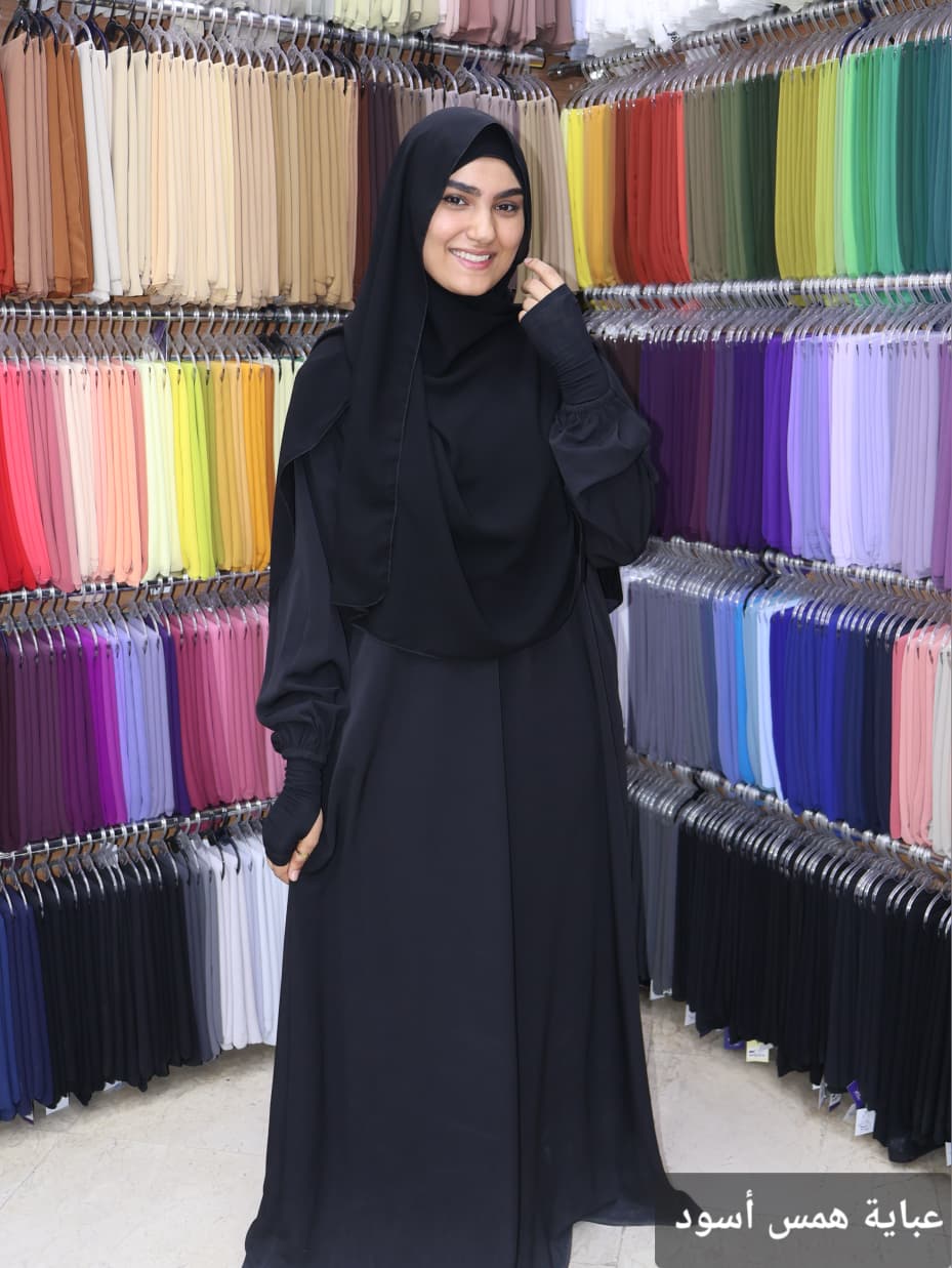 WhatsApp Image 2026-02-17 at 01.28.07 (1) عبايات رمضان باللون الاسود - الصورة 1