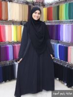 ⁦عبايات رمضان باللون الاسود⁩ - الصورة ⁦3⁩