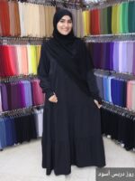 ⁦عبايات رمضان باللون الاسود⁩ - الصورة ⁦5⁩