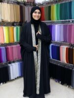 قفطان رمضان 🌙✨