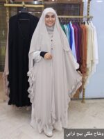 ⁦الوشاح الملكي⁩ - الصورة ⁦4⁩