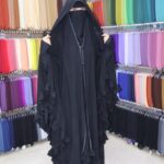 الوشاح الملكي بالنقاب