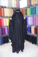 الوشاح الملكي بالنقاب