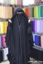 ⁦الوشاح الملكي بالنقاب⁩ - الصورة ⁦3⁩