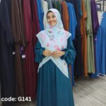 خمار ديجيتال 141