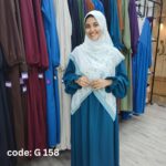 خمار ديجيتال 158