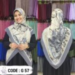 خمار ديجيتال  57
