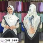 خمار ديجيتال 65