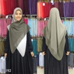 خمار ديجراديه 192