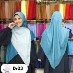 خمار ديجراديه 23