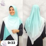 خمار ديجراديه 22