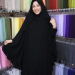 وشاح ملكي مقفول
