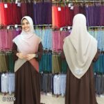 خمار ديجراديه 219