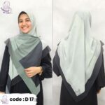 خمار ديجراديه 17