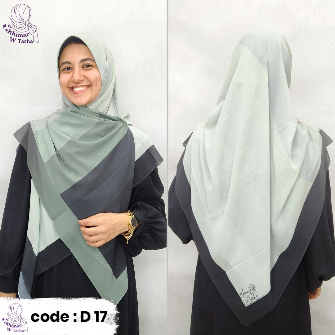 20 خمار ديجراديه 17 - الصورة 1