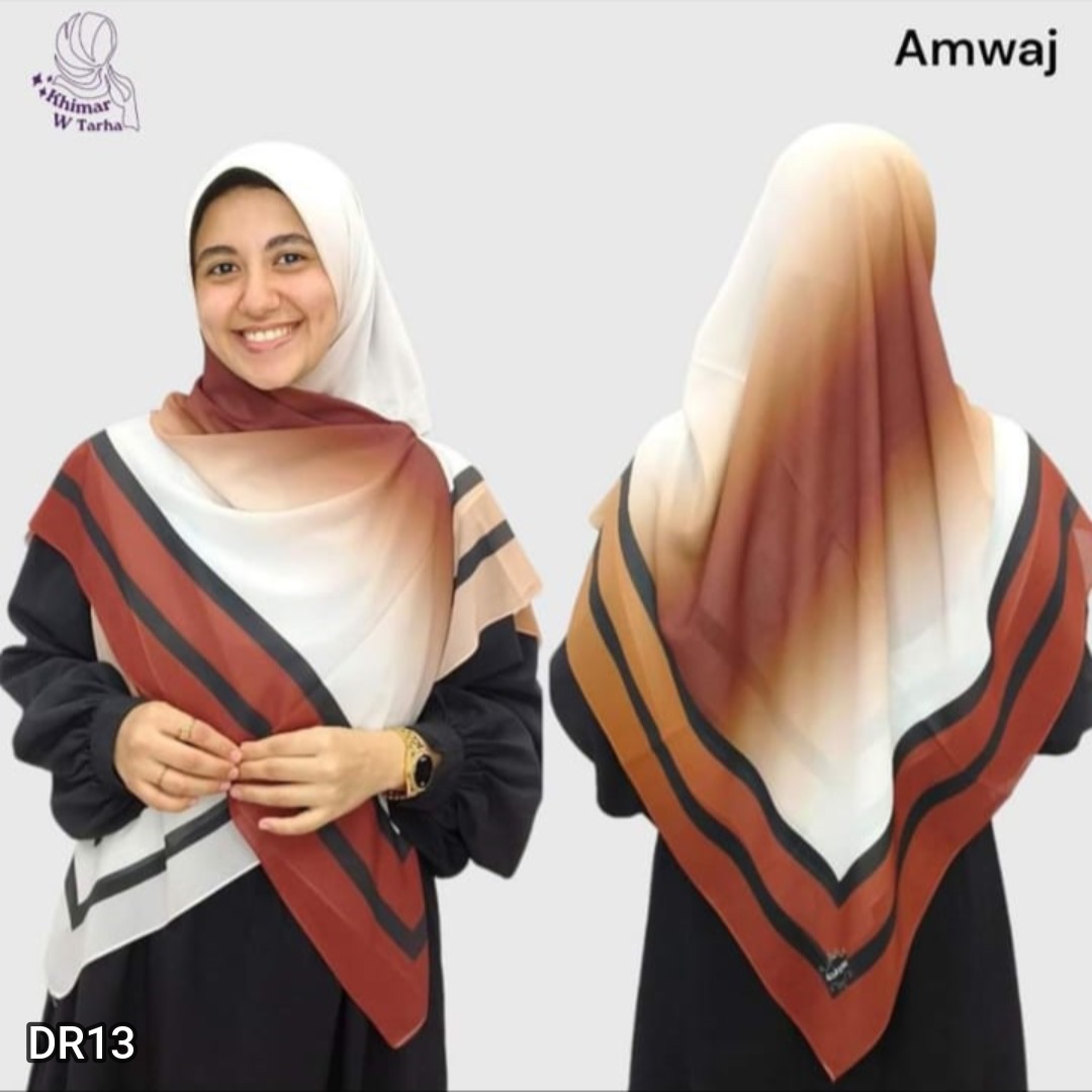 22 خمار ديجراديه 13 - الصورة 1