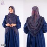 خمار ديجيتال 258