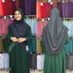 خمار ديجراديه 217