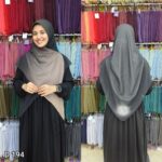 خمار ديجراديه 194