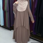 أدناء سدرة