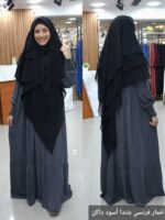 ⁦✨  🤍 خمار فرنسي بتندا 🤍⁩ - الصورة ⁦4⁩