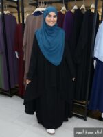 ⁦أدنا سدرة⁩ - الصورة ⁦2⁩
