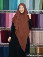 ⁦خمار فرنسي بتندا⁩ - الصورة ⁦10⁩
