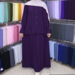 ⁦سوت ميرال⁩ - الصورة ⁦3⁩