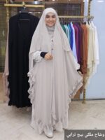 ⁦وشاح ملكي بكرانيش⁩ - الصورة ⁦4⁩