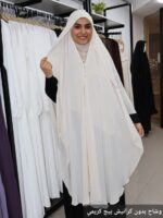 ⁦وشاح ملكي بدون كرانيش⁩ - الصورة ⁦7⁩