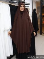 ⁦وشاح ملكي بدون كرانيش⁩ - الصورة ⁦5⁩
