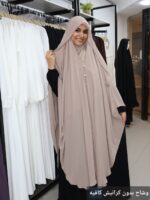 ⁦وشاح ملكي بدون كرانيش⁩ - الصورة ⁦4⁩