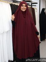⁦وشاح ملكي بدون كرانيش⁩ - الصورة ⁦2⁩