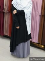 ⁦ميني دريس ريما⁩ - الصورة ⁦5⁩