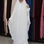 طقم أحسان للحج والعمرة